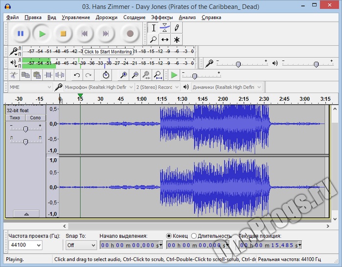 Audacity_scr