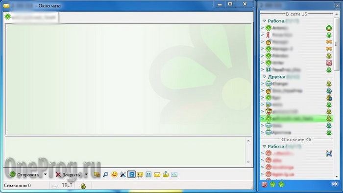 ICQ_OneProg.ru