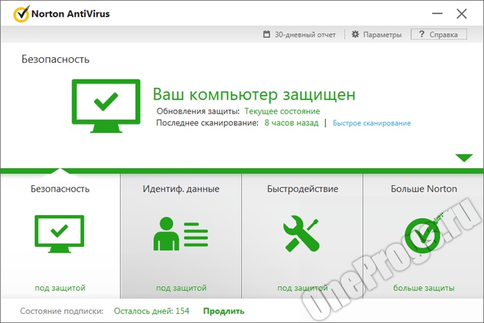 Norton-AntiVirus_scr